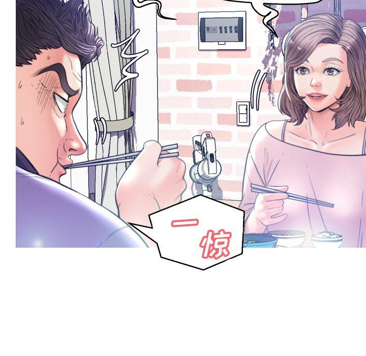 第 6 话 - 第125.jpg页