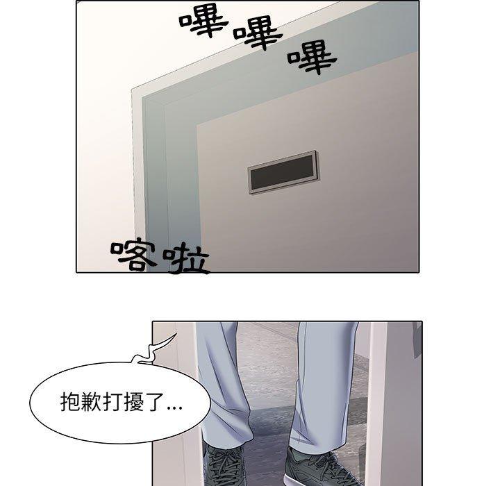 第7話 - 第107.jpg页