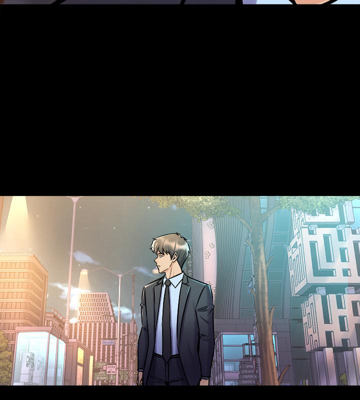 第61话 该去找嘉恩还是雅英呢? - 第32.jpg页