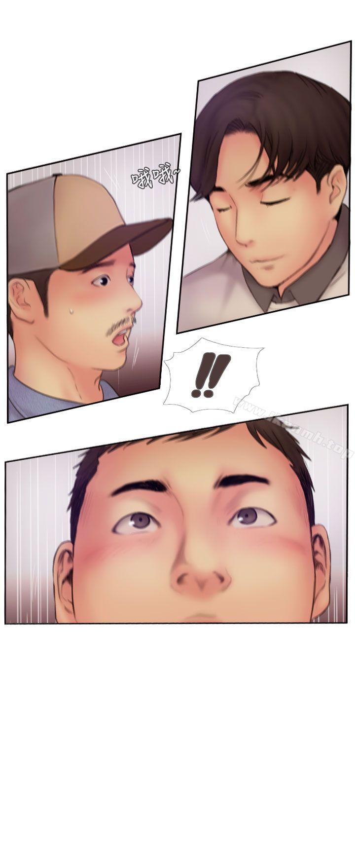 第9话-世界上有一半是女人 - 第3.jpg页