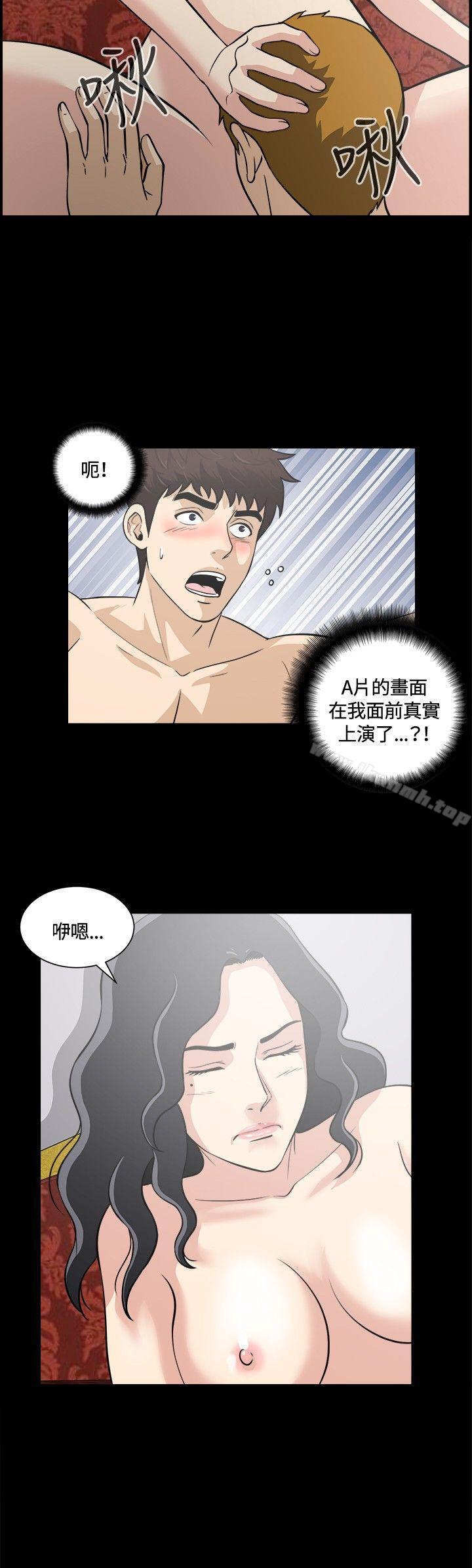 第9話 - 第9.jpg页