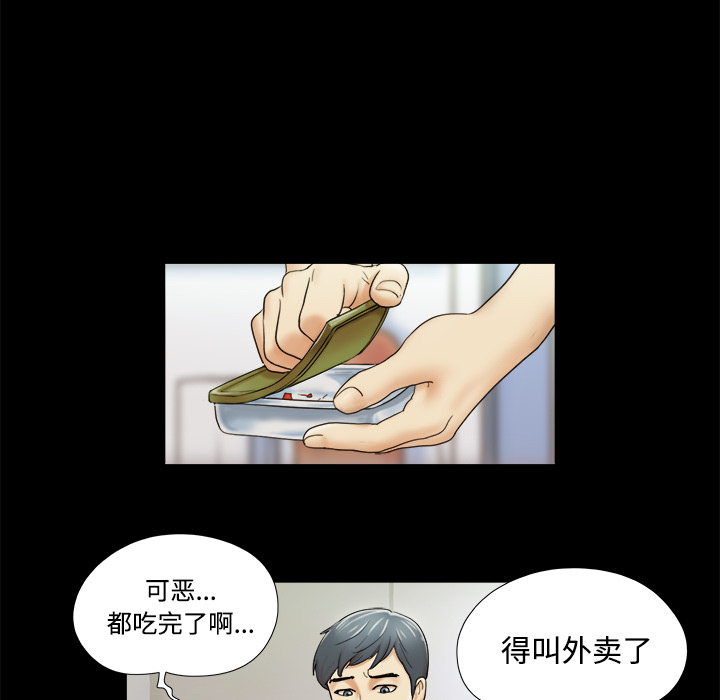 2 - 第60.jpg页