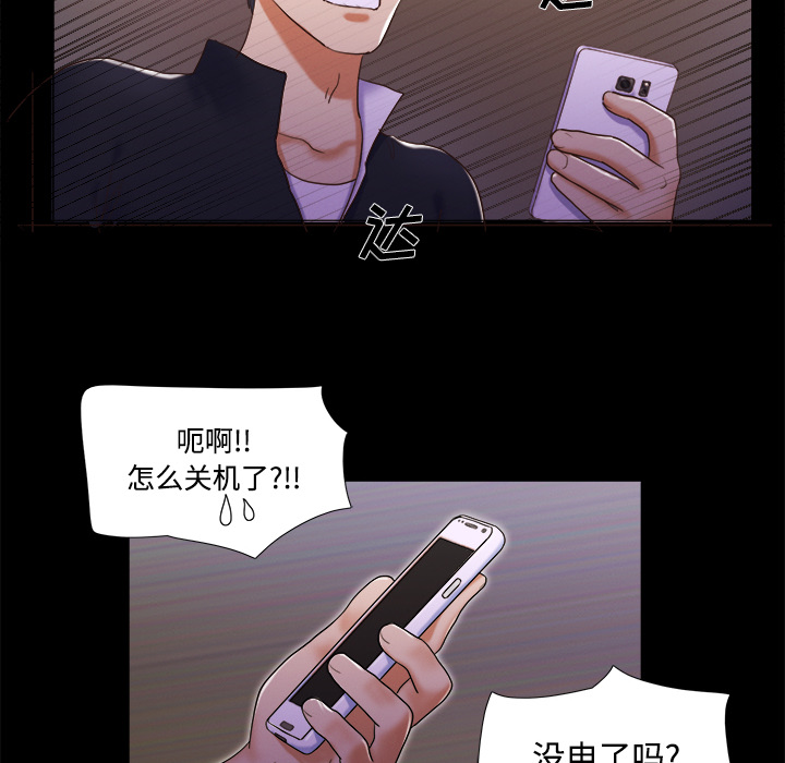 7 - 第29.jpg页
