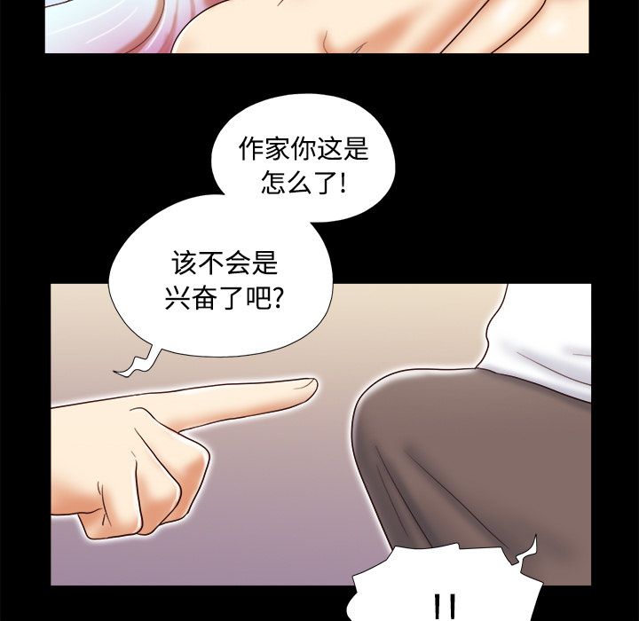 14 - 第40.jpg页