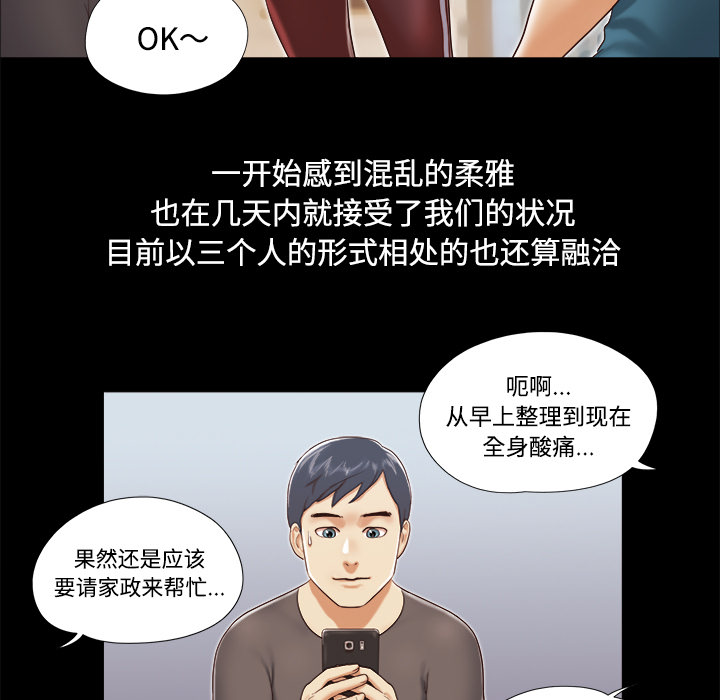 10 - 第47.jpg页