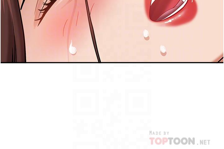 第30話-火熱的裸體運動 - 第6.jpg页