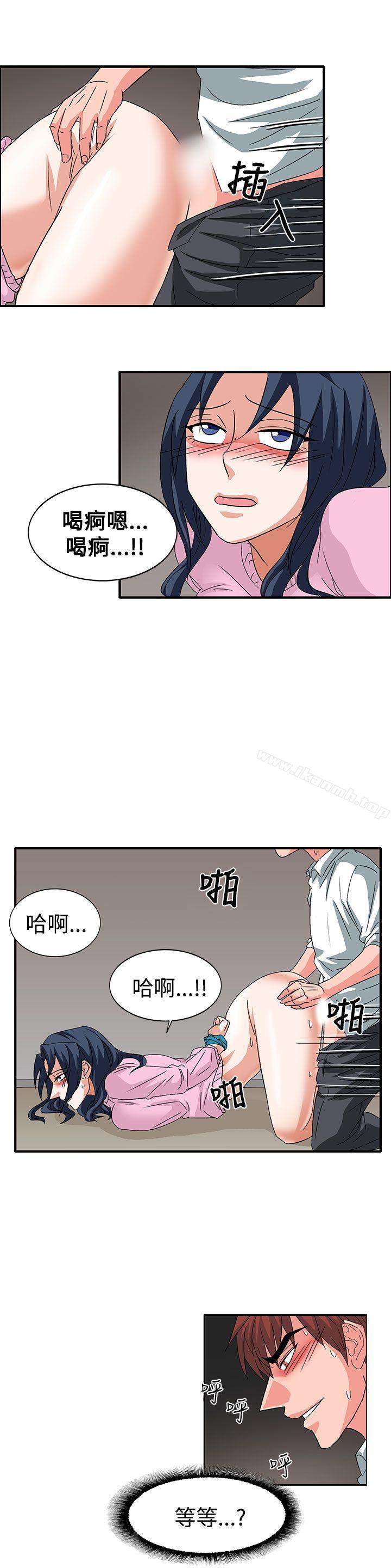 第56话 - 第18.jpg页
