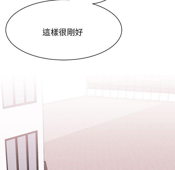 第7话 - 第91.jpg页
