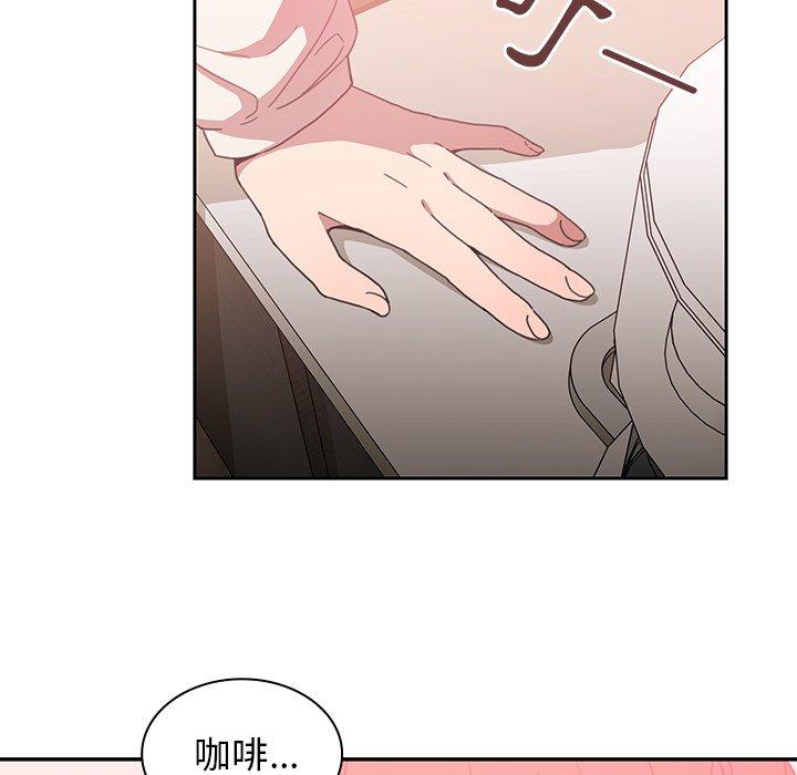 第38话 - 第10.jpg页
