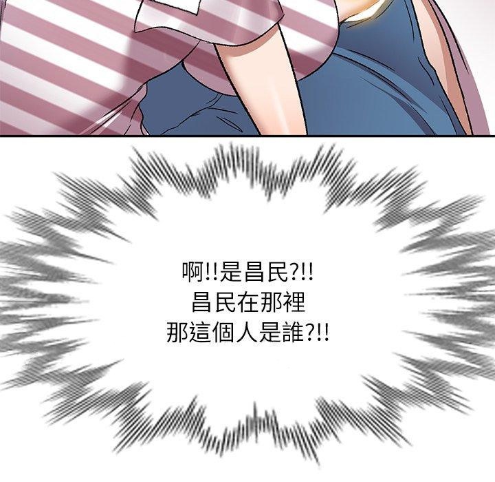 第7話 - 第133.jpg页