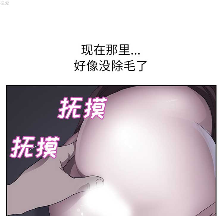 第 36 话 - 第24.jpg页