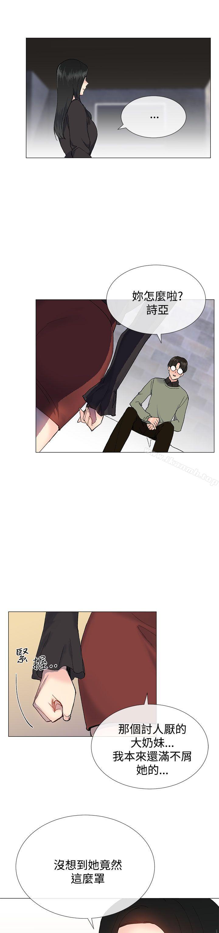 第14话 - 第17.jpg页