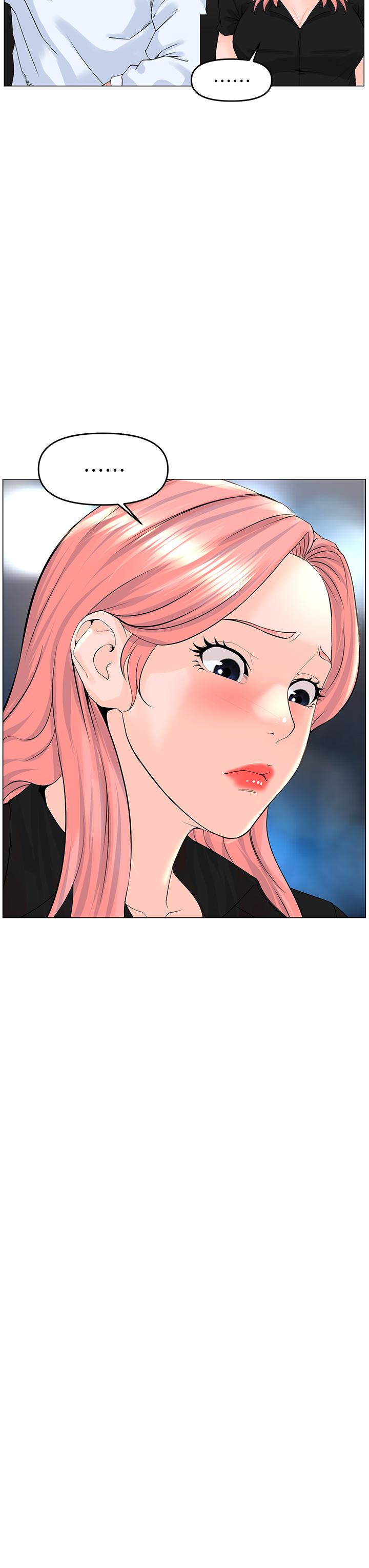 第37話-酒後目睹朋友活春宮 - 第18.jpg页