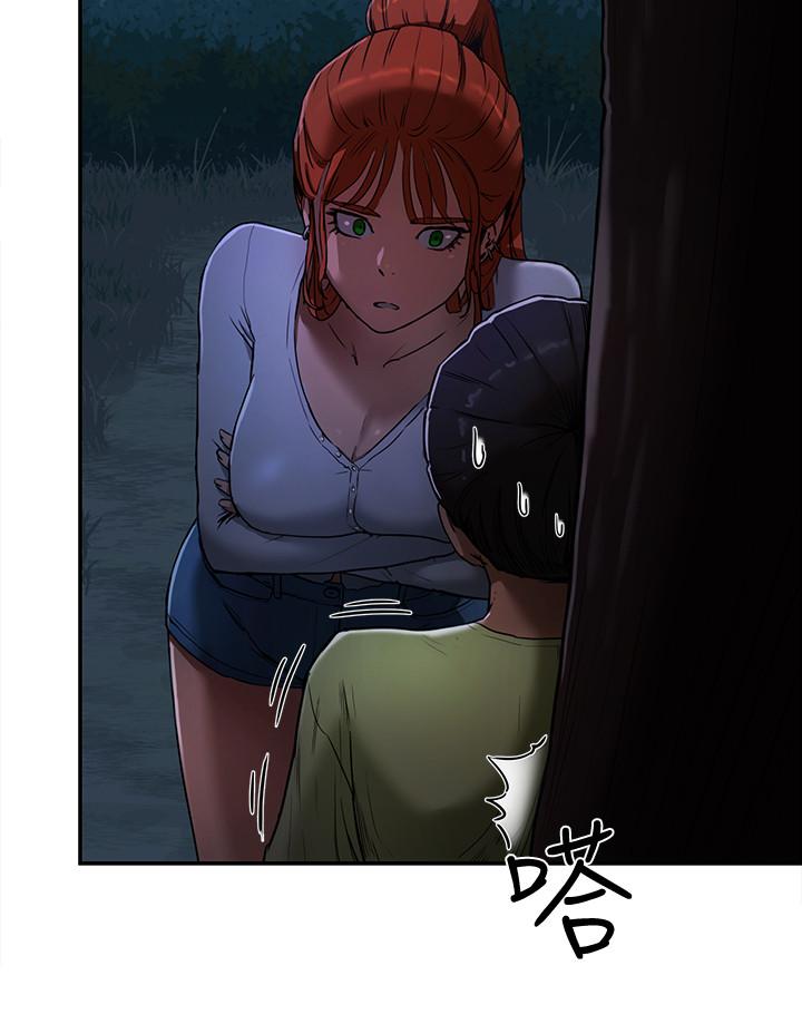 第3话-香艷刺激的提議 - 第34.jpg页