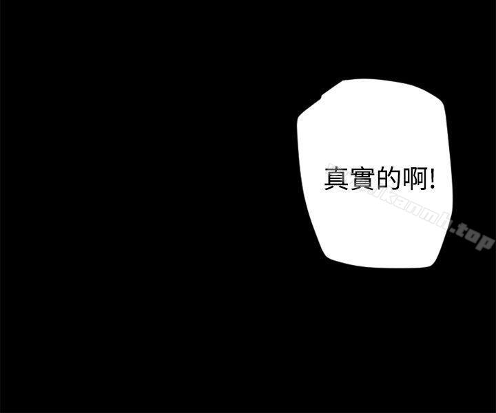 10人10色：初体验 金泰宪 - TALK SHOW（下） 第2页