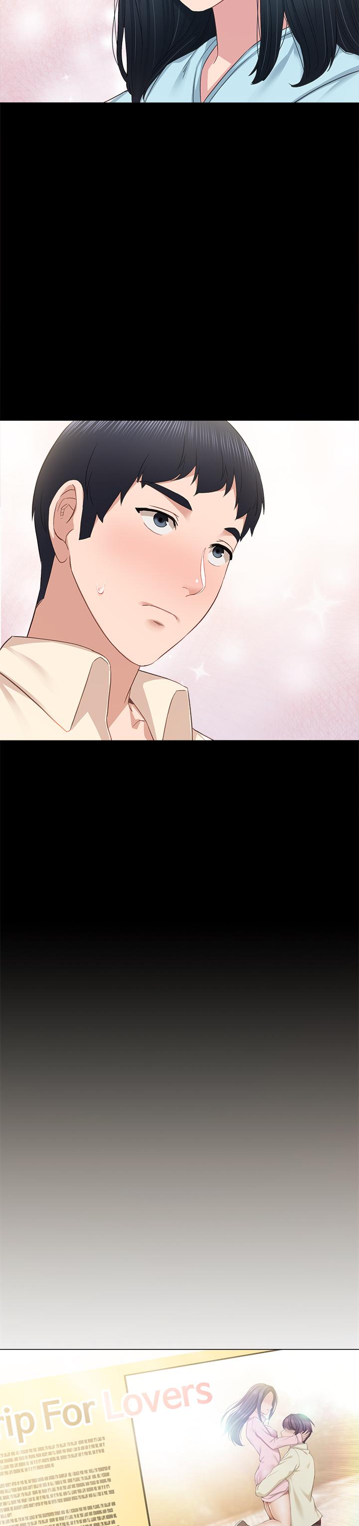 第97話-虜獲她芳心的告白 - 第23.jpg页