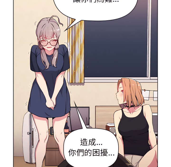 第7话 - 第36.jpg页