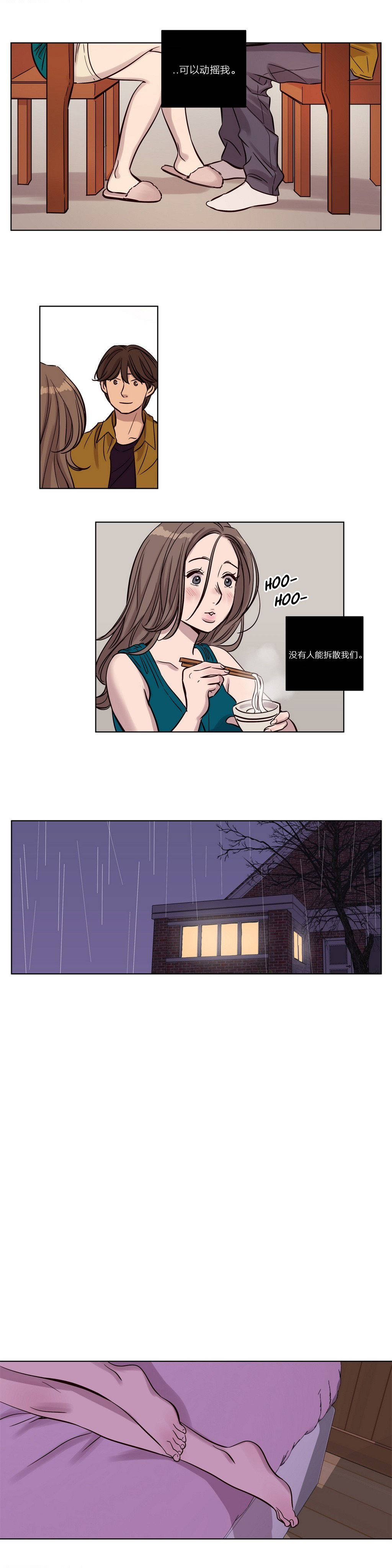 第16章 - 第10.jpg页