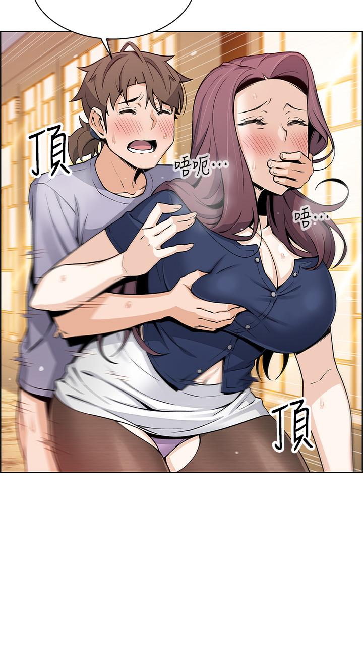 第24話-在客人包廂隔壁做愛 - 第40.jpg页
