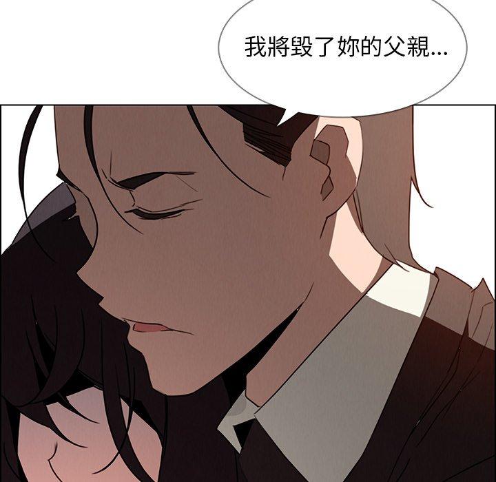 第32話 - 第71.jpg页