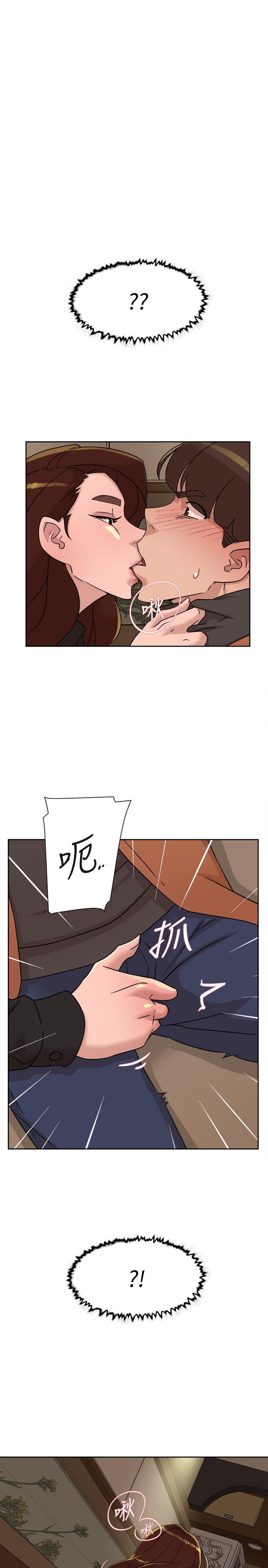 第119话-代表的陰謀 - 第1.jpg页