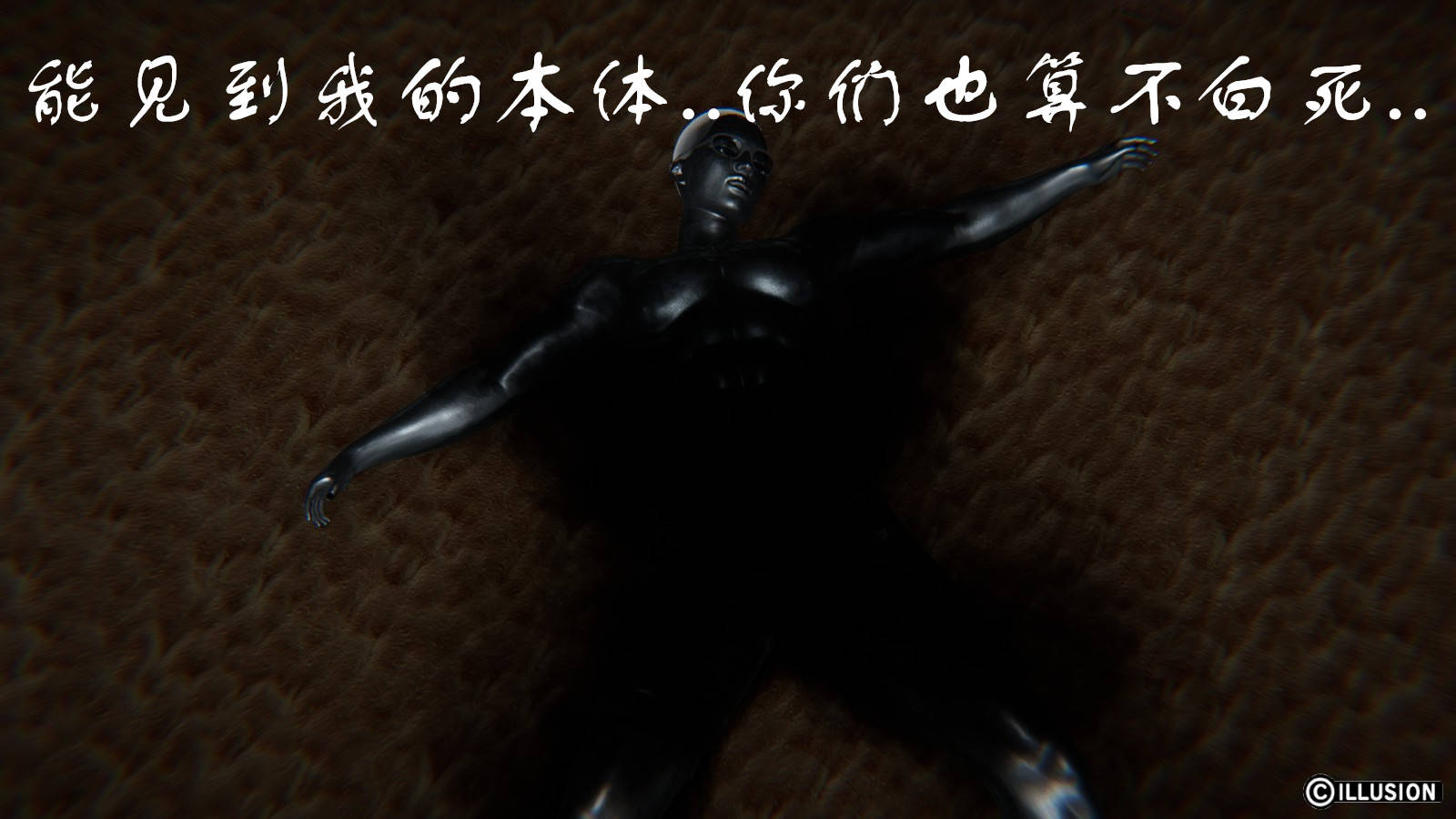第 16 话 - 第23.jpg页