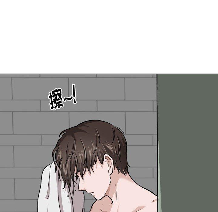 第 25 话 - 第140.jpg页