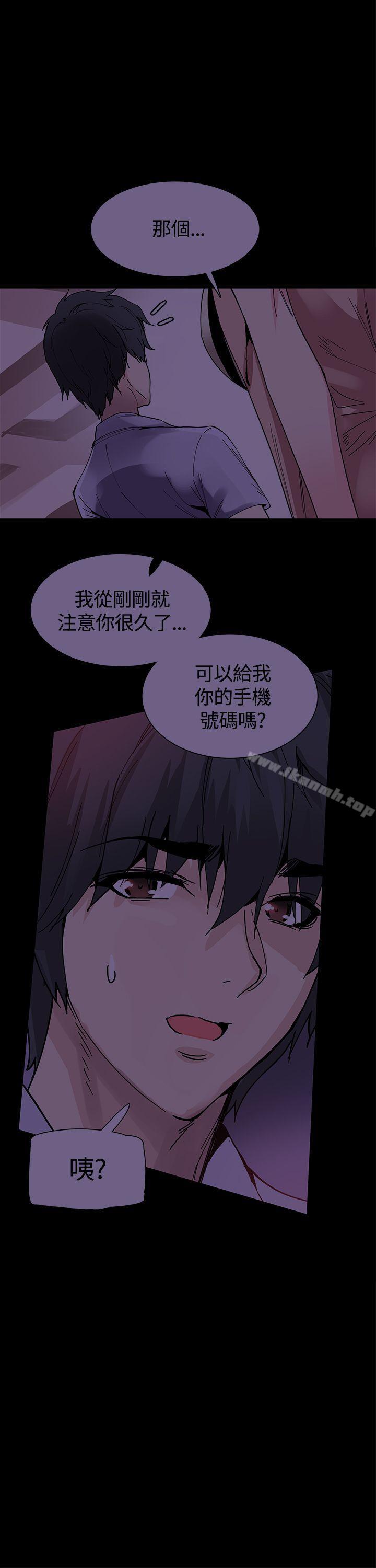 第15話 - 第2.jpg页