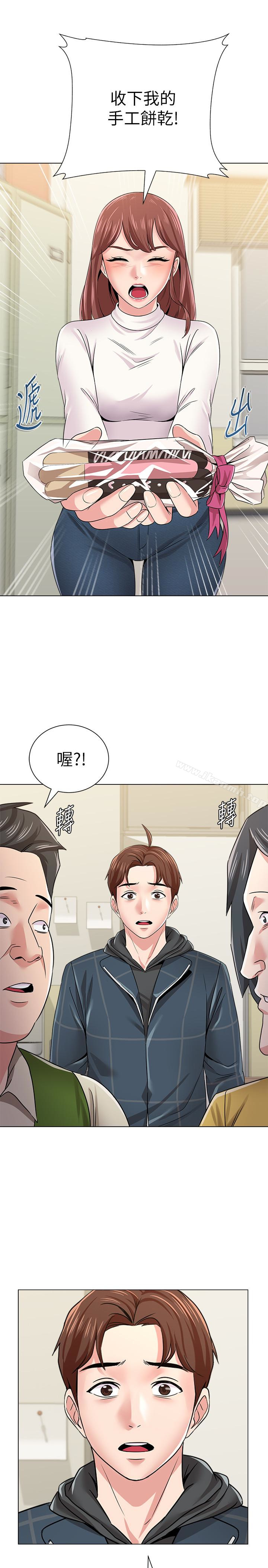 第42话-女大生可以这么淫蕩吗? - 第3.jpg页