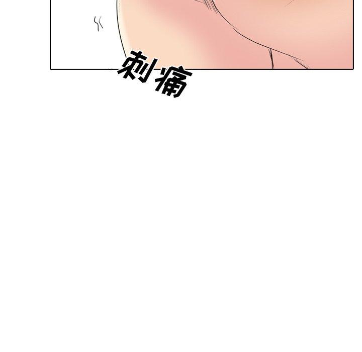 第 22 话 - 第125.jpg页