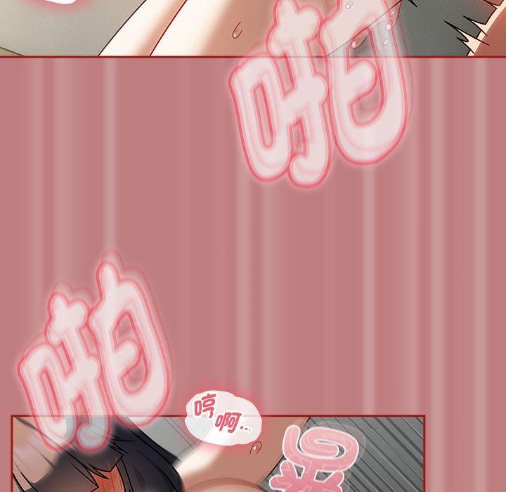 第31话 - 第47.jpg页