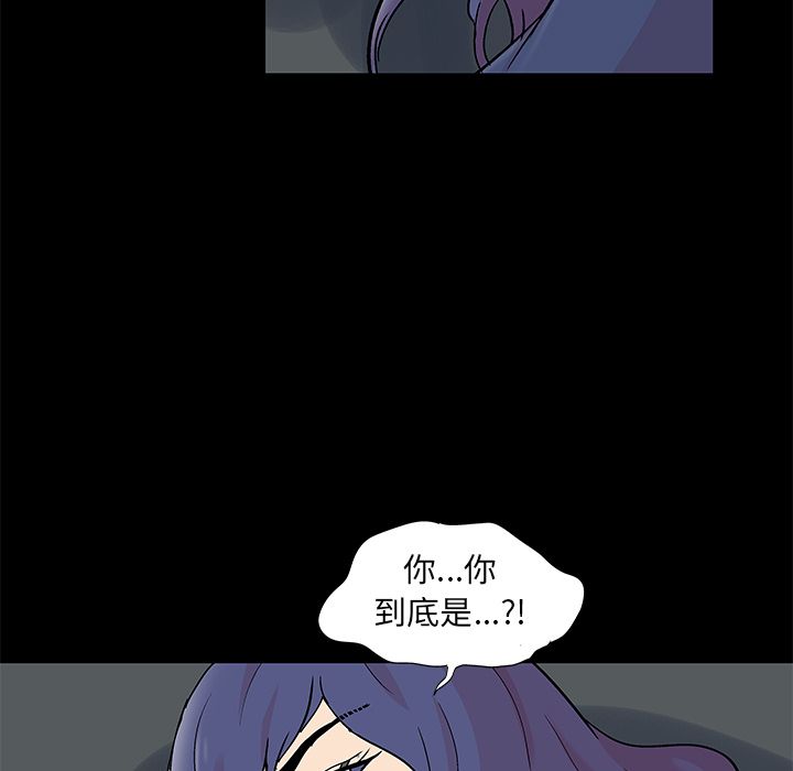 第84话 - 第27.jpg页