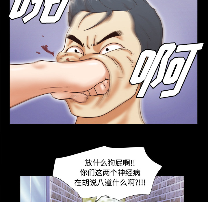 9 - 第61.jpg页
