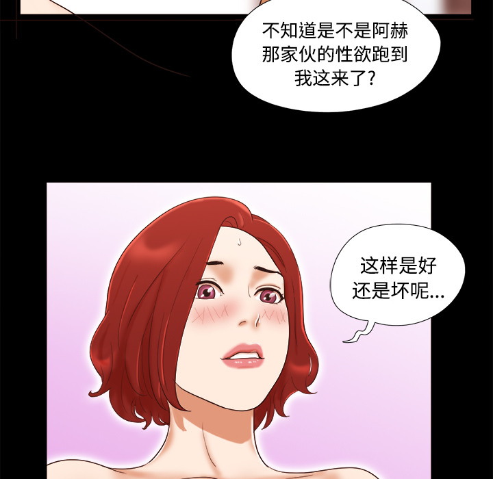 14 - 第29.jpg页