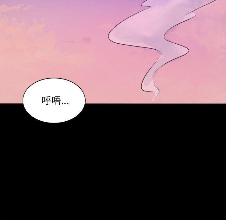 第2话 - 第210.jpg页