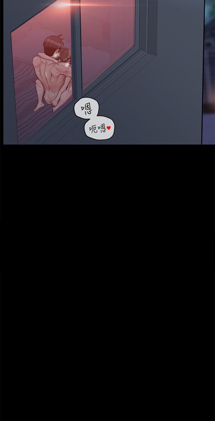 第88话-火热的最后一炮 - 第60.jpg页