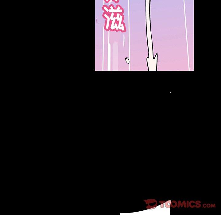 第128话 - 第42.jpg页
