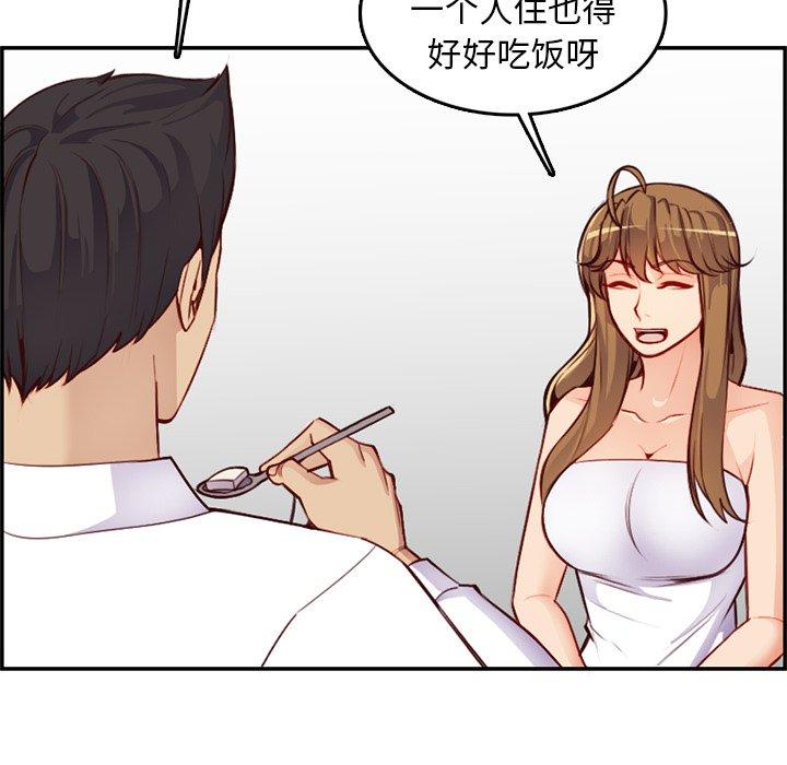 第 43 话 - 第38.jpg页
