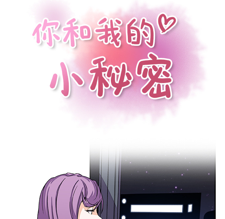 第25章 - 第40.jpg页
