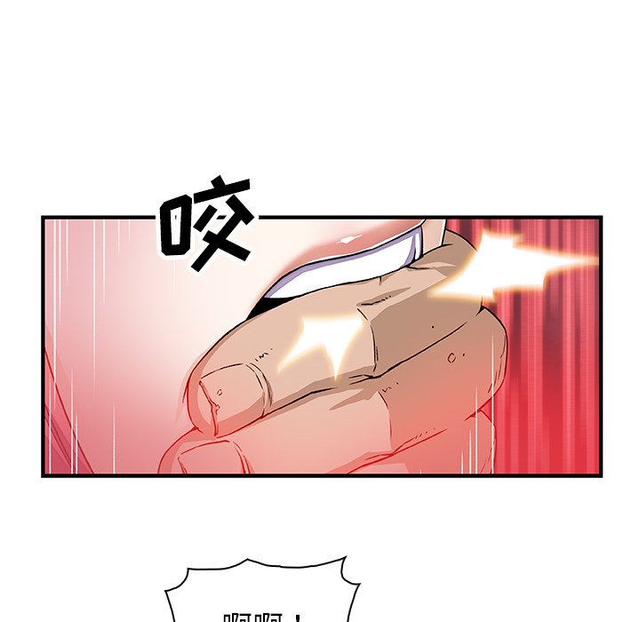 第15章 - 第30.jpg页
