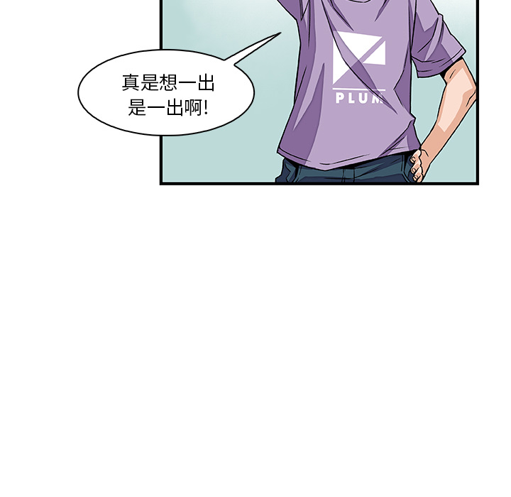 第15章 - 第18.jpg页