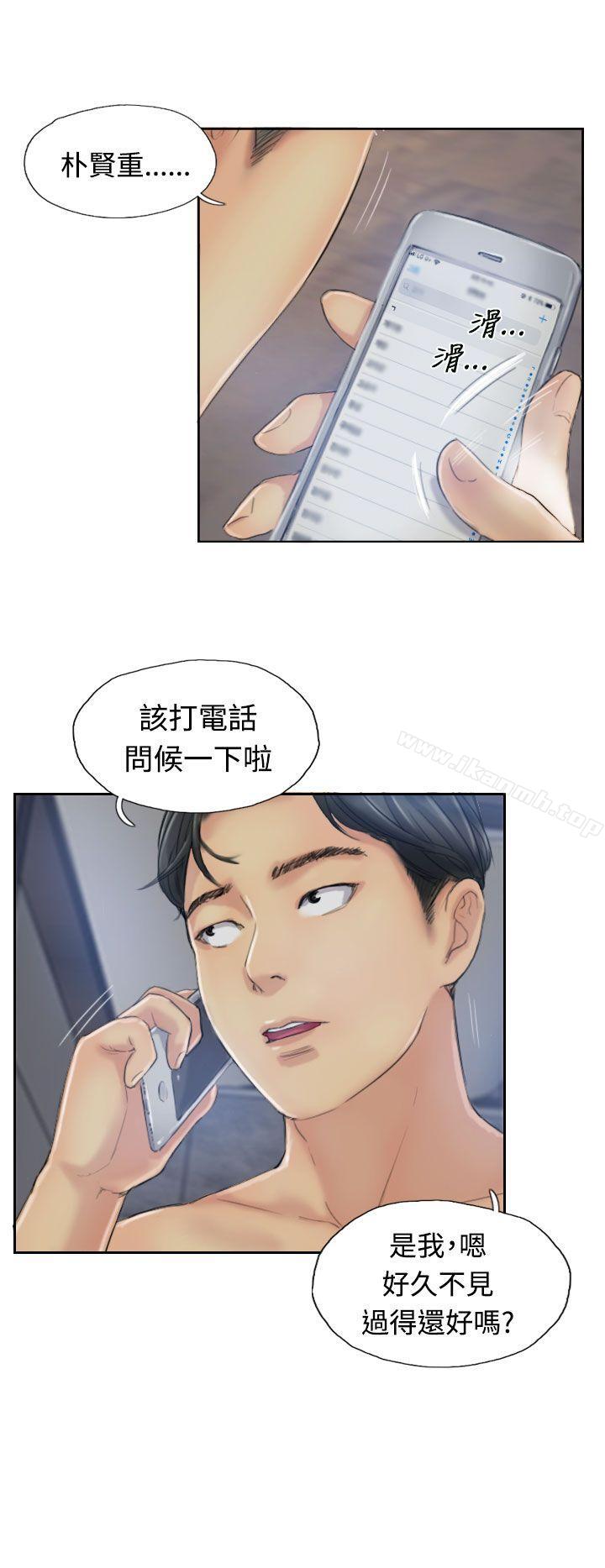 第13话 - 第22.jpg页