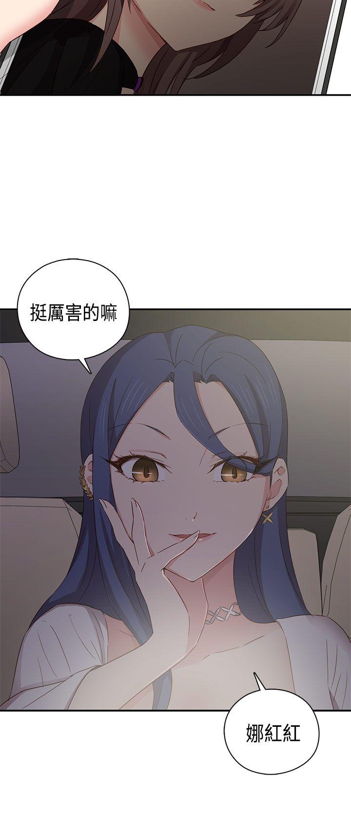 第 37 话 - 第21.jpg页