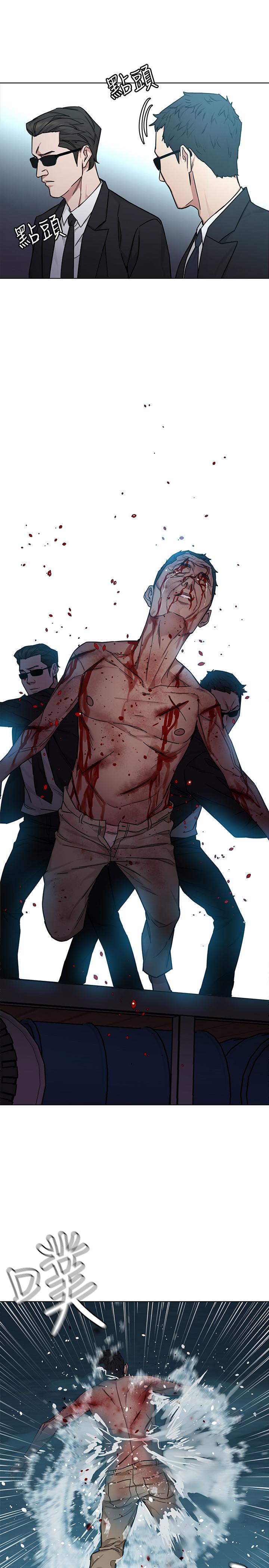 第54話-乖乖聽話的獎賞 - 第32.jpg页