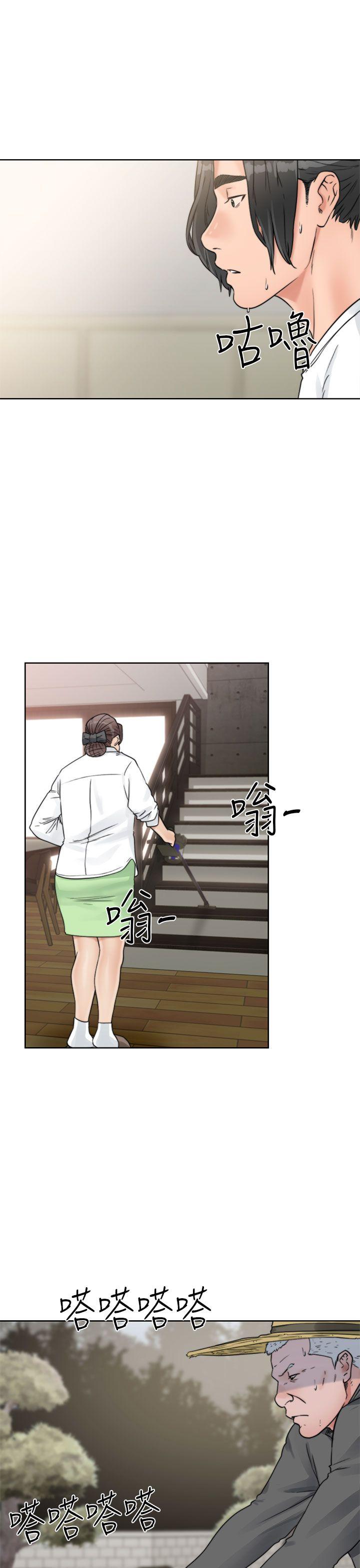 第15話 - 第29.jpg页