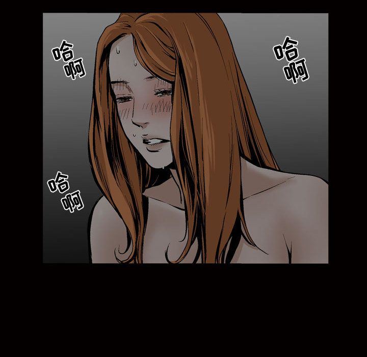 第8话 - 第98.jpg页