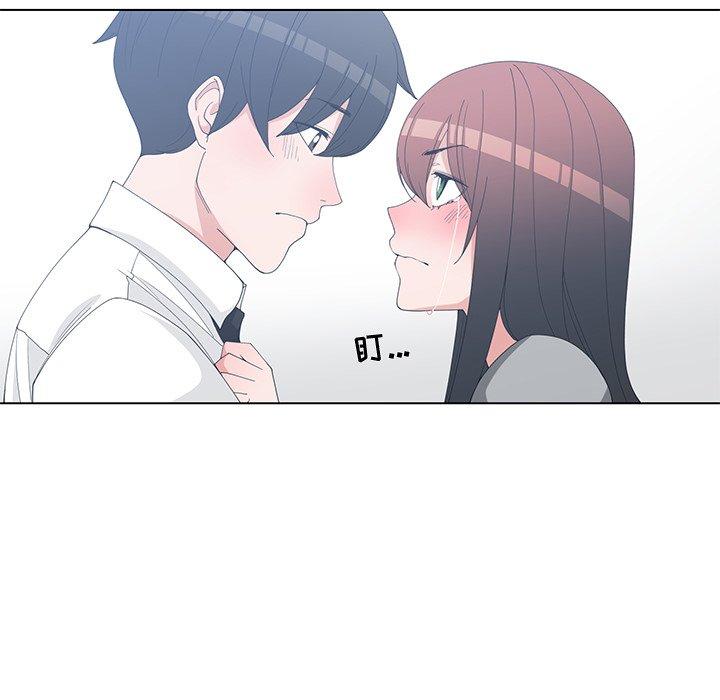第 28 话 - 第66.jpg页