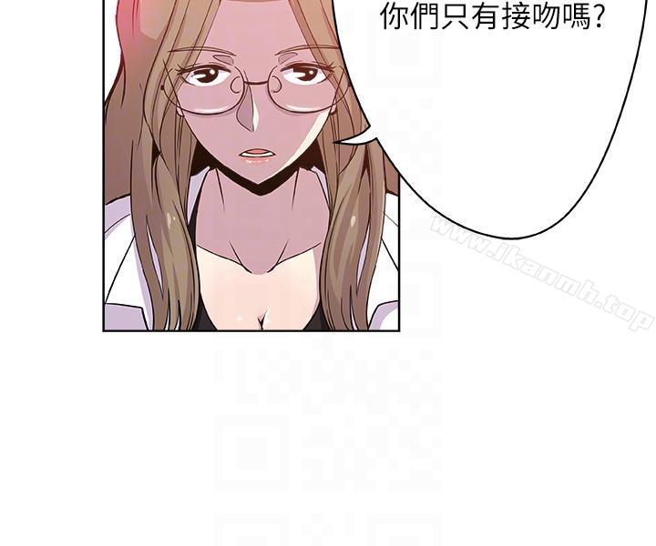 第8話-少婦的肌膚 - 第7.jpg页