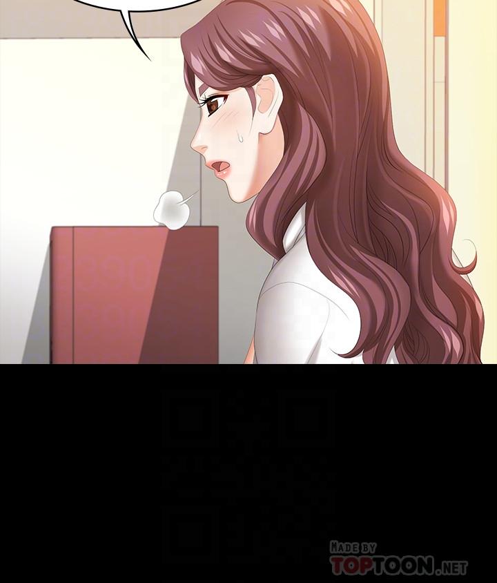 第42話-用身體恢復以往的關係 - 第8.jpg页