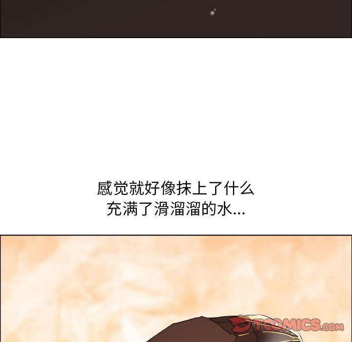 第16话 - 第60.jpg页